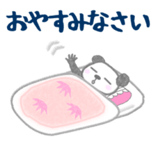 Sports-activities Panda 2 sticker #4465258