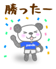 Sports-activities Panda 2 sticker #4465260