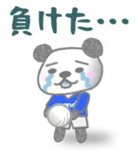 Sports-activities Panda 2 sticker #4465261