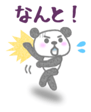 Sports-activities Panda 2 sticker #4465262