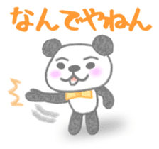 Sports-activities Panda 2 sticker #4465263