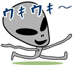 Gray the Alien sticker #4465388