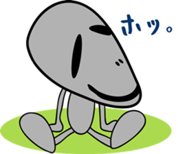 Gray the Alien sticker #4465393