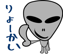 Gray the Alien sticker #4465397
