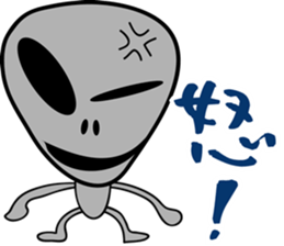 Gray the Alien sticker #4465404