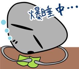 Gray the Alien sticker #4465405