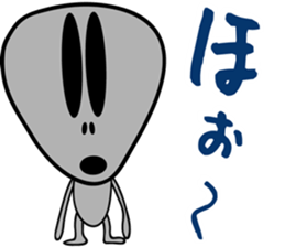 Gray the Alien sticker #4465411