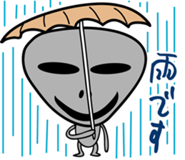 Gray the Alien sticker #4465413