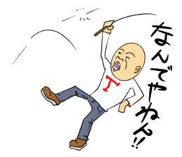 Various what! sticker #4465664