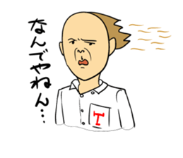 Various what! sticker #4465665