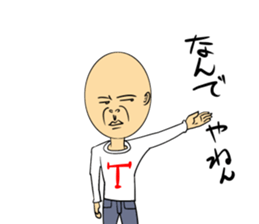 Various what! sticker #4465666