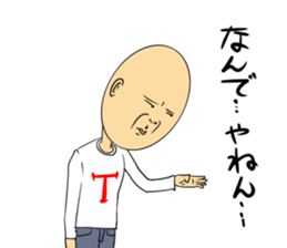 Various what! sticker #4465667