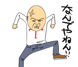 Various what! sticker #4465668