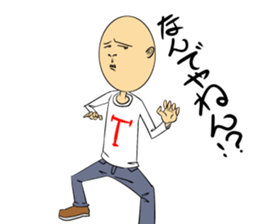 Various what! sticker #4465669