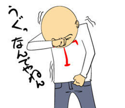 Various what! sticker #4465670