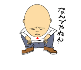 Various what! sticker #4465671