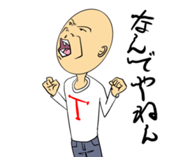 Various what! sticker #4465672