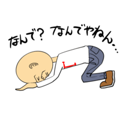 Various what! sticker #4465673