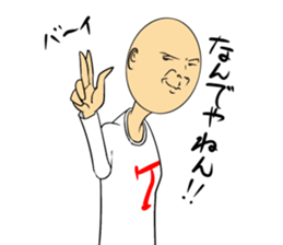 Various what! sticker #4465674