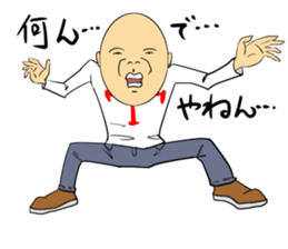 Various what! sticker #4465675