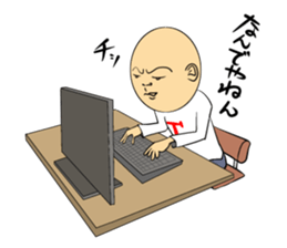 Various what! sticker #4465676