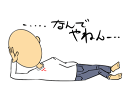 Various what! sticker #4465677