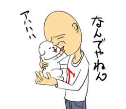 Various what! sticker #4465681