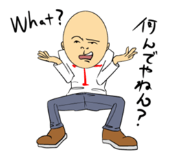 Various what! sticker #4465682