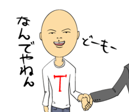 Various what! sticker #4465684