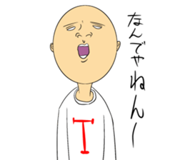 Various what! sticker #4465685