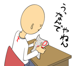 Various what! sticker #4465687