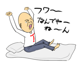 Various what! sticker #4465690