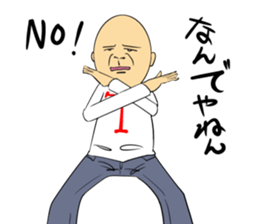 Various what! sticker #4465693