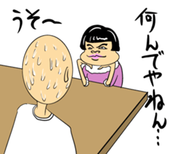 Various what! sticker #4465694