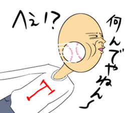 Various what! sticker #4465697