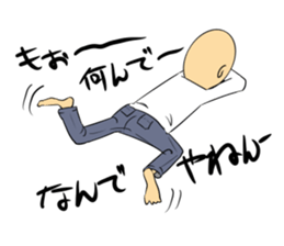 Various what! sticker #4465700