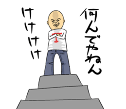 Various what! sticker #4465701