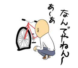 Various what! sticker #4465702