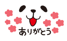 Close-up of a face sticker #4465785