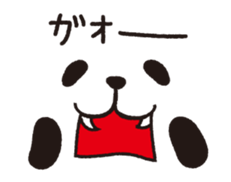 Close-up of a face sticker #4465790