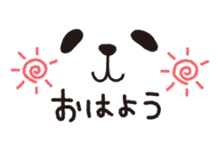 Close-up of a face sticker #4465796