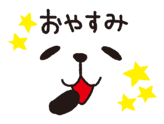 Close-up of a face sticker #4465797