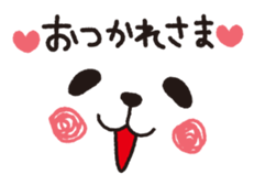 Close-up of a face sticker #4465799