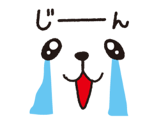 Close-up of a face sticker #4465800