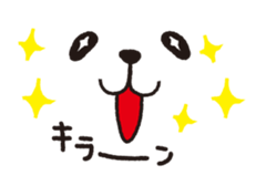 Close-up of a face sticker #4465803