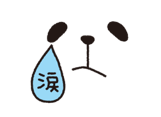 Close-up of a face sticker #4465806