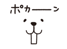 Close-up of a face sticker #4465811