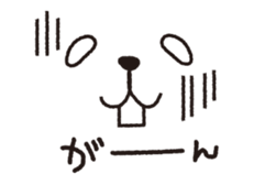 Close-up of a face sticker #4465812