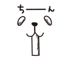 Close-up of a face sticker #4465813