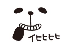 Close-up of a face sticker #4465814